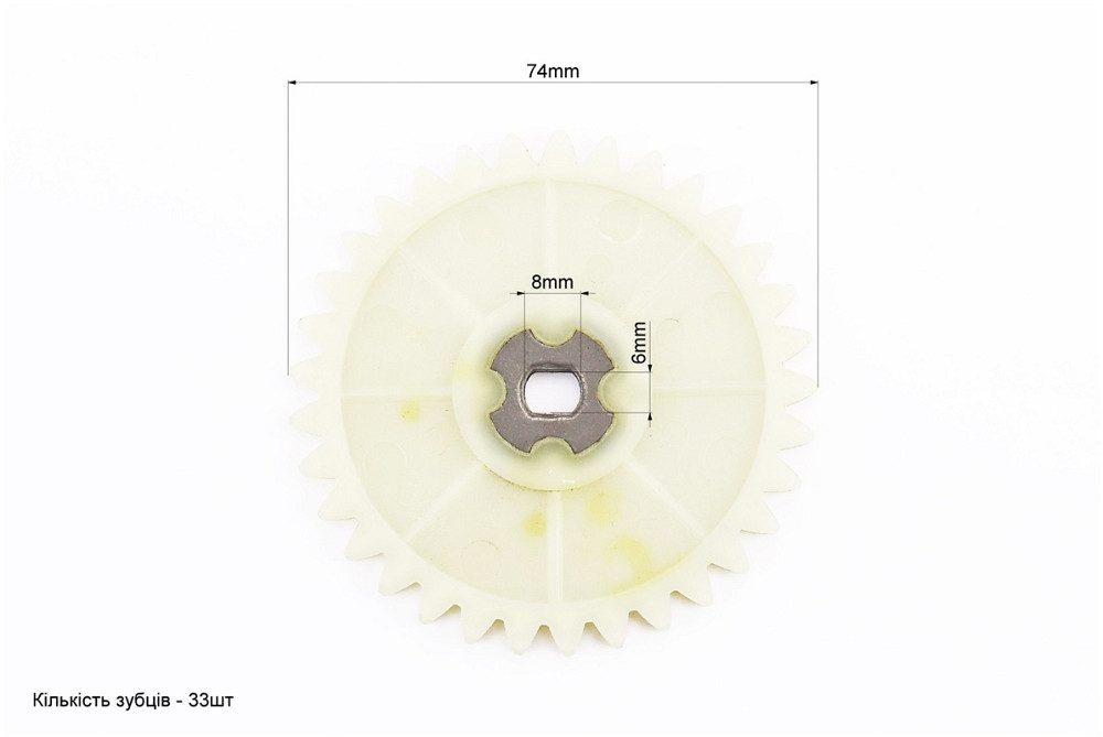 Шестерня маслонасоса (під гвинт) Киев - изображение 2