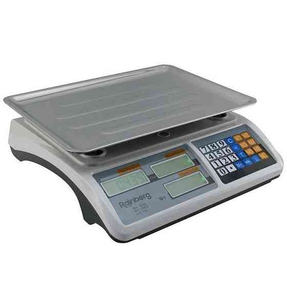 Ваги для торгівлі 50 кг з дисплеєм, Високоточні електронні ваги для торгівлі ринку EQ-72 Івано-Франківськ