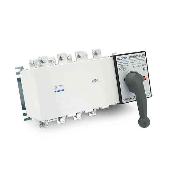 Автомат введення резерву (АВР) чотириполюсний GCQ4P400A, 220V/400A, Вимикальна здатність KA:6, Гвинтова фіксація, 434*273*265мм Київ