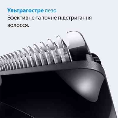 Тример Braun AIO 3540 (AIO3540) Вінниця