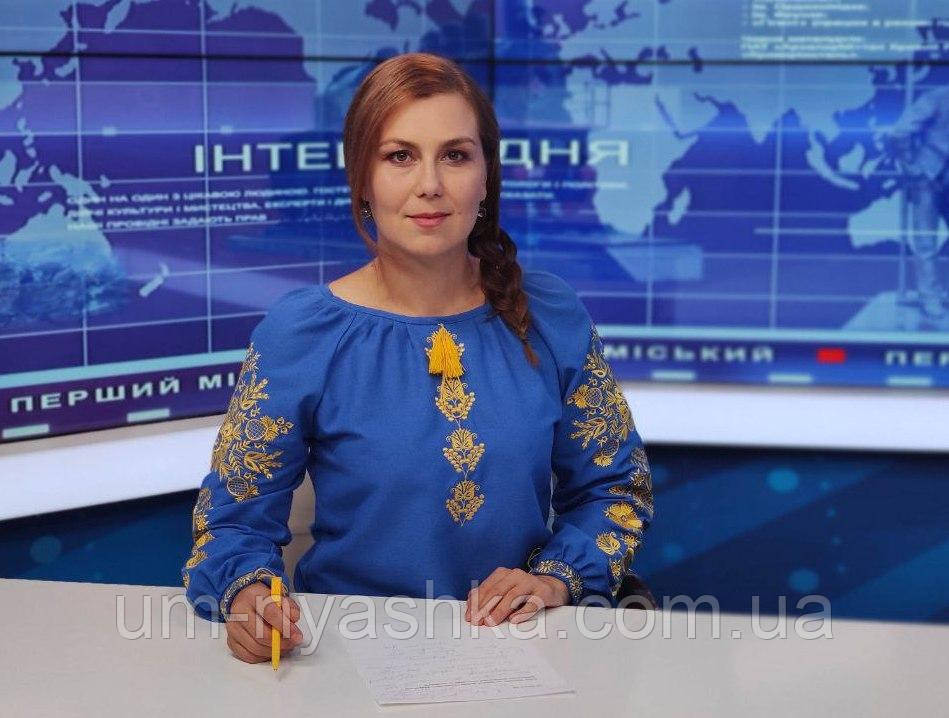 Жіноча лляна вишиванка блакитна з жовтою вишивкою Стефанія р.XS-5XL Кривой Рог - изображение 2