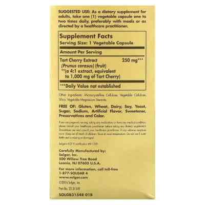 Вітамін Solgar Екстракт терпкої вишні, 1000 мг, Tart Cherry Extract, 90 вегетаріан (SOL-31549) Вінниця
