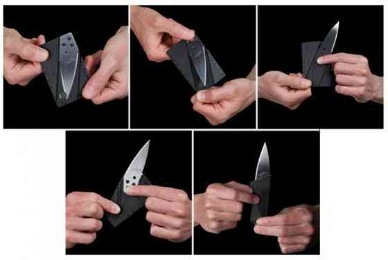 Нож кредитка (Складной нож в бумажнике) Винница