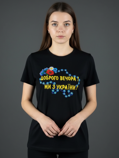 Женская Футболка с картой вышитая гладью M Киев - изображение 1