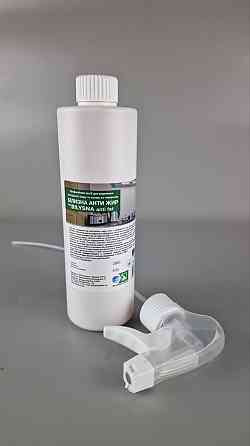 Засіб антижир 500 мл курок — Bilysna anti fat (1 шт.) Харків