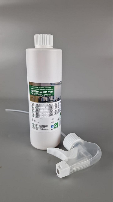 Засіб антижир 500 мл курок — Bilysna anti fat (1 шт.) Харків - фото 1