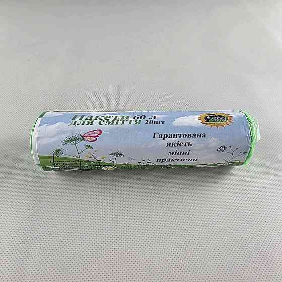 Пакет для сміття 60літрів (20 шт. HD) Супер Торба зелений (1 рул) Харків