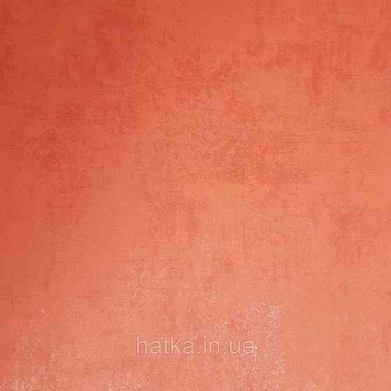 Обои флизелиновые эко Casadeco Stone 0.53х10 м под венецианскую штукатурку красные с перламутром Киев
