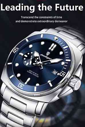 Оригинал‼️ Мужские наручные часы POEDAGAR  Годинник наручний чолові. Киев