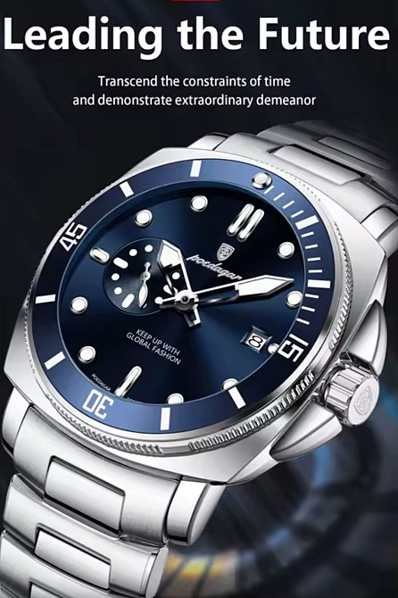 Оригинал‼️ Мужские наручные часы POEDAGAR  Годинник наручний чолові. Киев - изображение 5