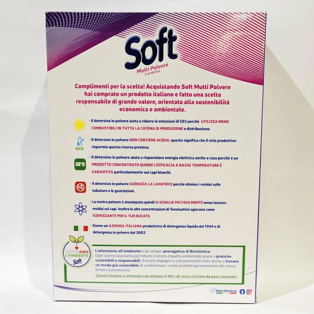 Стиральный порошок с лавандой Soft Lavanda Intensa 100+5 стирок 5,775кг (Италия) Львов - изображение 4