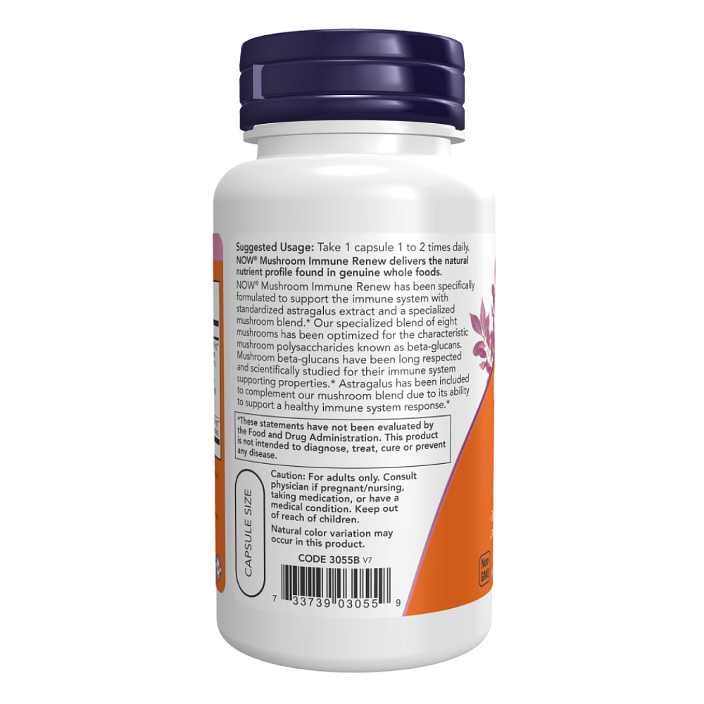 Immune Renew - 90 Vcaps Луцьк - фото 3