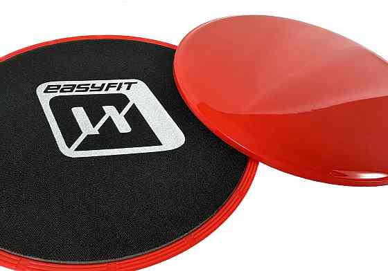 Диски для глайдингу EasyFit червоні (пара) Коломия