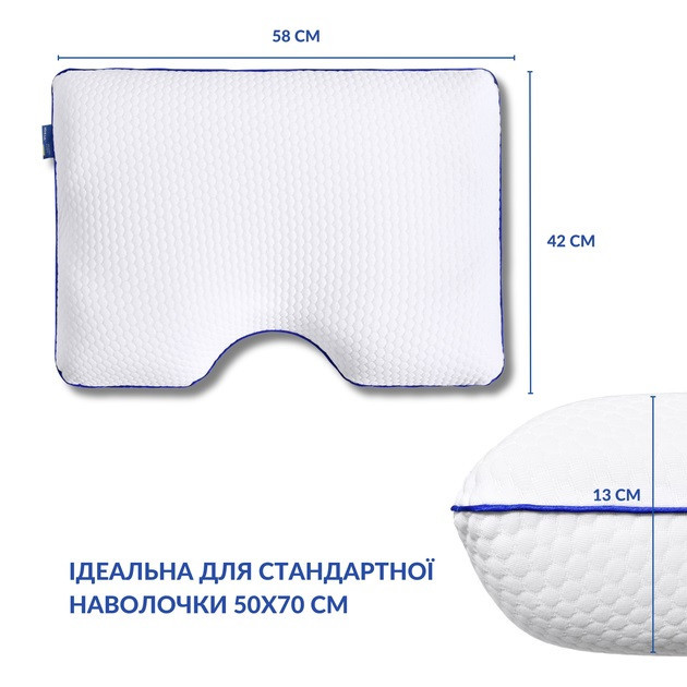 Подушка IDEIA ортопедична MEMORY FOAM у формі метелика 58х42х13 см з ефектом п'амяті Чернівці - фото 4