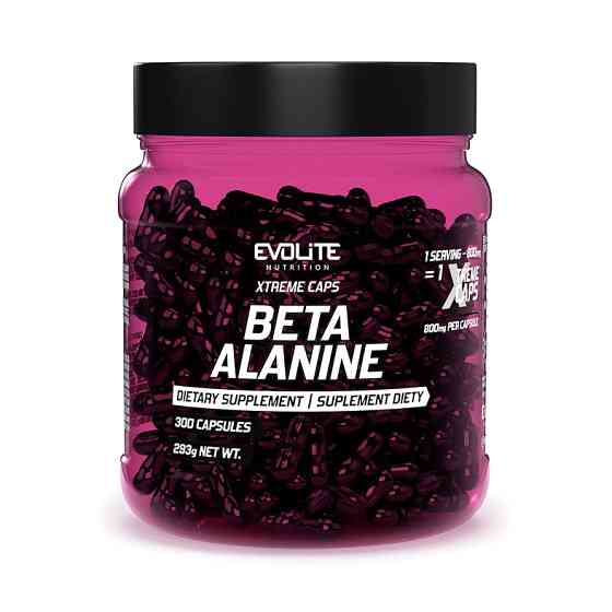 Beta Alanine 800 mg Xtreme (300 caps) Луцк