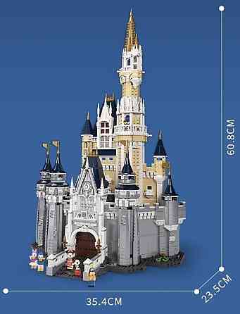 Конструктор Замок Дісней Disney Castle  4613 деталей. Харків
