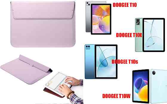 Чохол-конверт VitoCase для Doogee T10, з функцією підставки для планшета Чорний Фіолетовий Київ