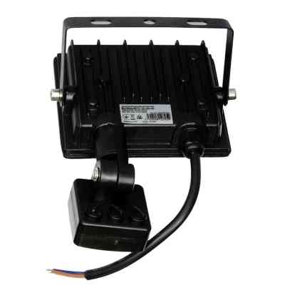 Прожектор EVROLIGHT FM-01D-20 20W 6400К Винница