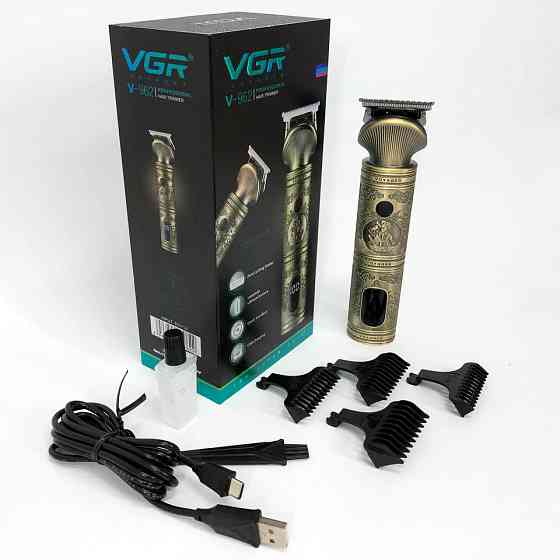 Тример для скронь, Практична машинка для стрижки волосся Електромашинка волосся RV-25 Львів