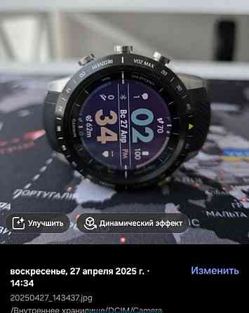 Смарт-Часи Garmin MARQ Athlete Київ