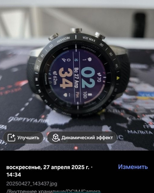 Смарт-Часи Garmin MARQ Athlete Київ - фото 2