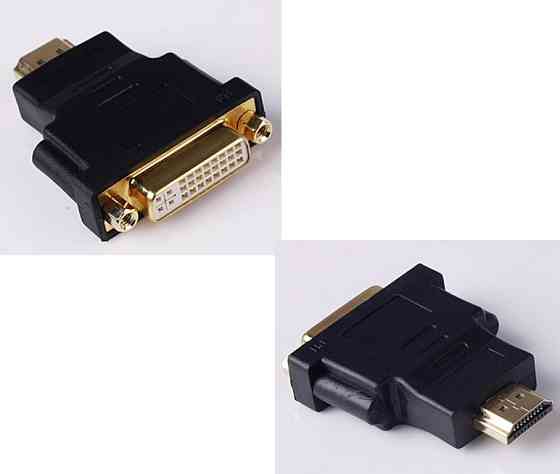 Перехідник HDMI M -> DVI 29F Вінниця