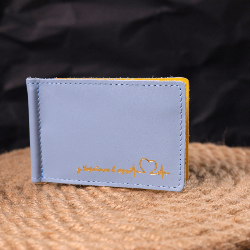 Чудовий шкіряний затискач комбі двох кольорів Серце GRANDE PELLE 16715 Жовто-блакитний Київ - фото 3