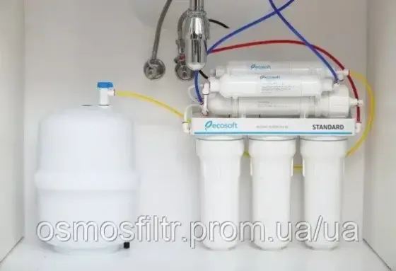 Фильтр обратного осмоса Ecosoft Standard с минерализатором (MO650MECOSTD) Киев