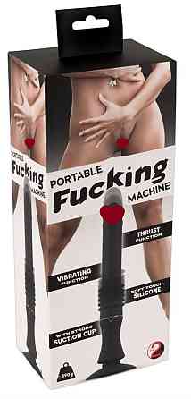 Вібратор Portable Fucking Machine Sex Aura Київ