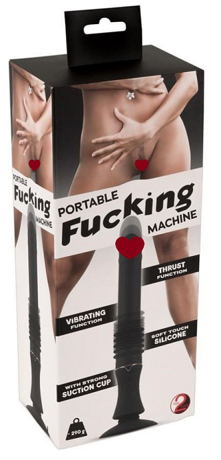 Вибратор Portable Fucking Machine Sex Aura Киев - изображение 1