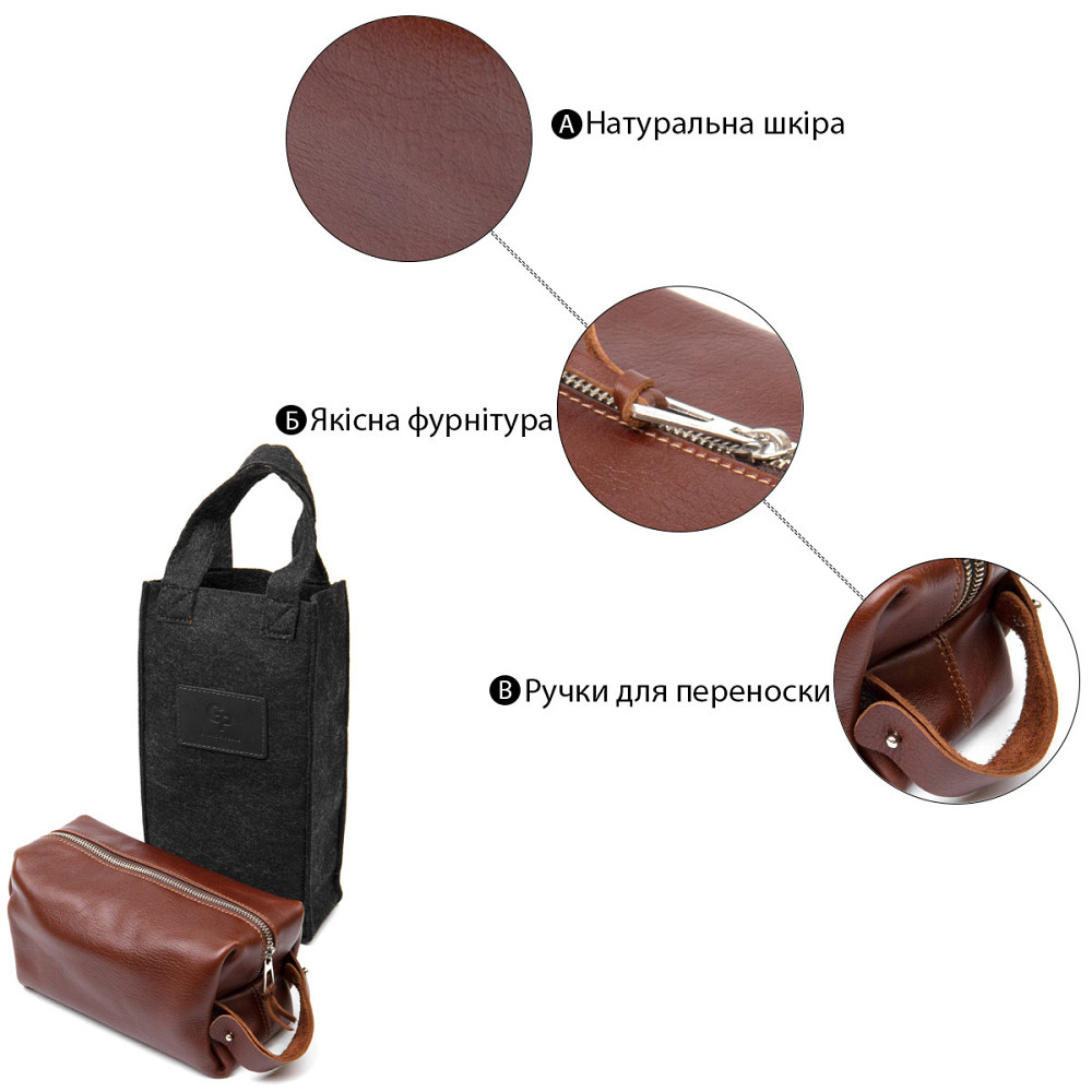 Кожаная мужская косметичка GRANDE PELLE 11418 Коричневый Киев - изображение 7