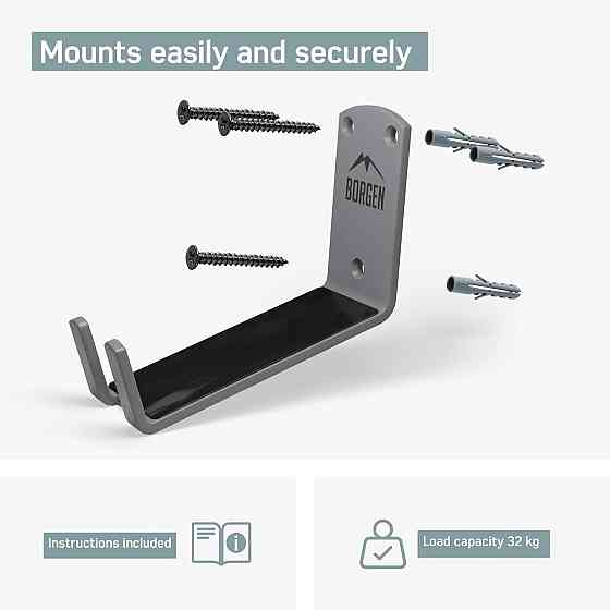 Настенный держатель для велосипеда Borgen B-01-014 Серый Педальный кронштейн с опорой и силиконовыми Киев