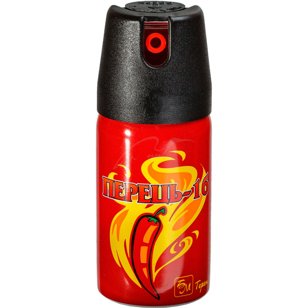 Газовий балончик Перець-1Б Киев - изображение 1