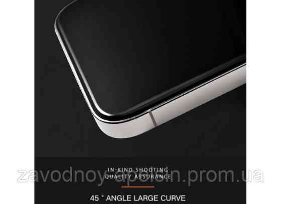 Защитное стекло Samsung S23 S911 Безрамочное (закаленное) Одесса