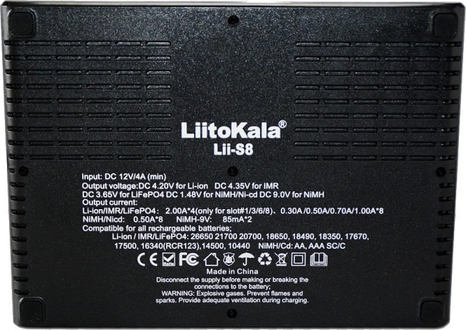 Зарядний пристрій Liitokala Lii-S8 (на 8 каналів) з блоком живлення і автомобільним адаптером Вінниця - фото 9