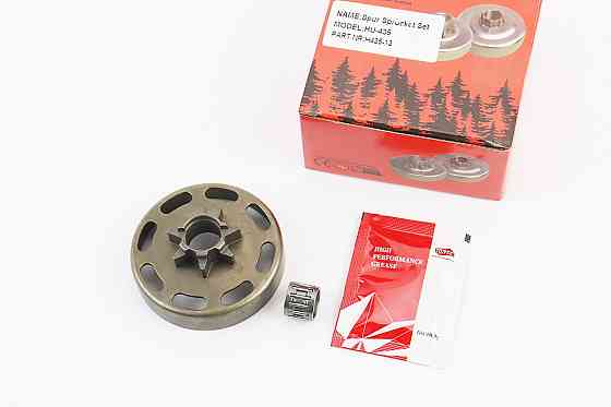 Тарілка зчеплення "зірка" 325-7 Husqvarna-435/435е/440 + підшипник + мастило Киев