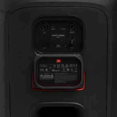 Акустическая система JBL PartyBox 520 Black (JBLPARTYBOX520EU) Винница