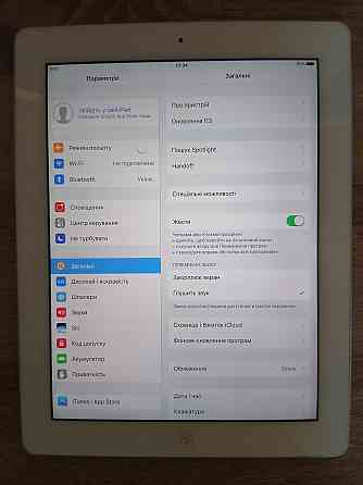 Б/У Планшет Apple iPad 4 A1458 16Gb Space Gray Дніпро