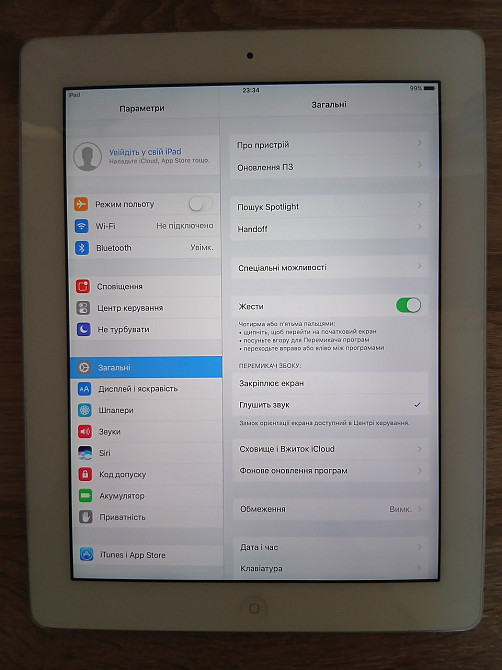 Б/У Планшет Apple iPad 4 A1458 16Gb Space Gray Днепр - изображение 2