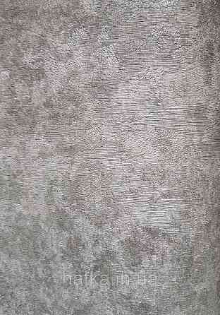 Шпалери вінілові на флізеліні гарячого тиснення DU&KA 1.06х10 вензель основа під штукатурку сірі коричневі Київ
