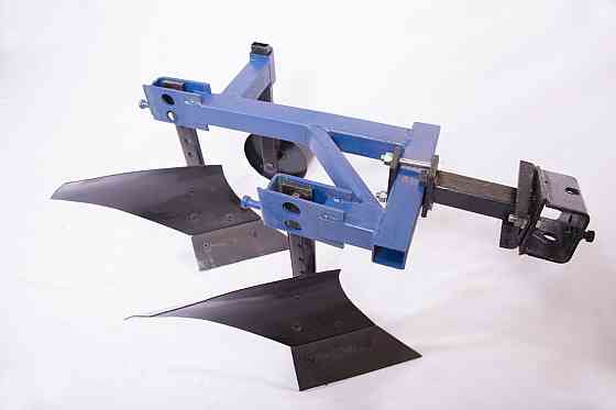 Плуг 2-20 двохкорпусний ТМ АРА (мотоблочный) Харків