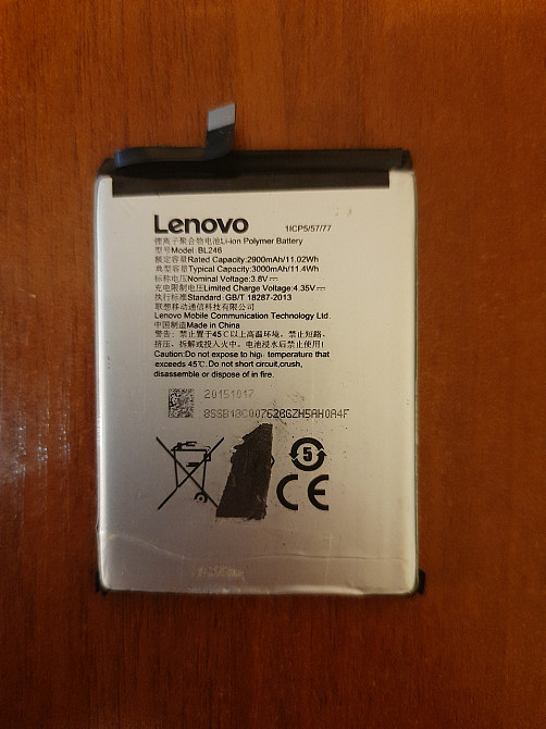 Акумулятор батарея Lenovo BL246 2900 mAh б/к Дніпро - фото 1