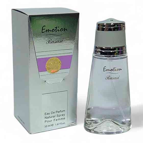 Женская парфюмерная вода Emotion 50 мл — нежный цветочно-фруктовый аромат для романтической и стильной женщины Харьков