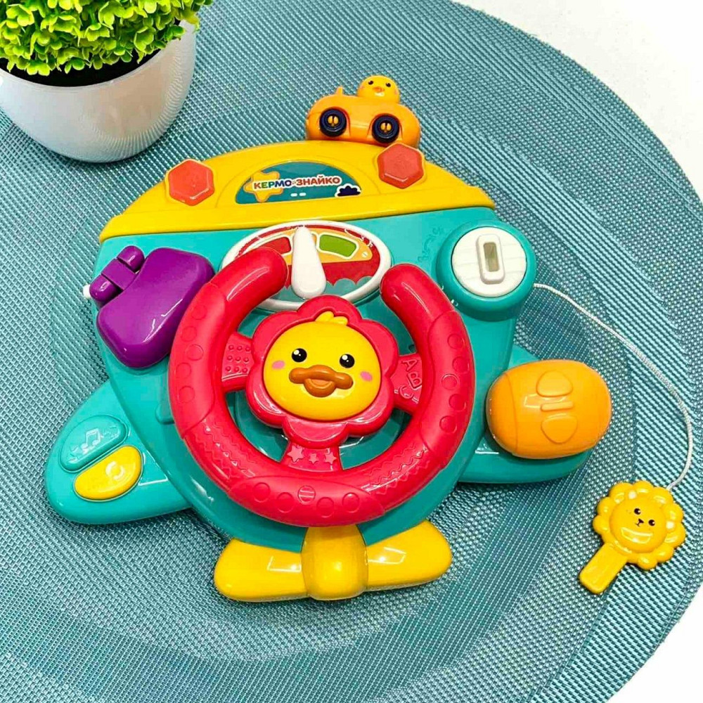 Кермо інтерактивне музичне Limo Toy Автотренажер українською мовою кріпиться на коляску/ліжечко Блакитний (HB 0077) Чернігів - фото 2