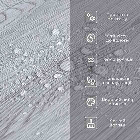 Напольное виниловое самоклеющееся покрытие в рулоне 3000х600х1,5мм SW-00001816 Киев