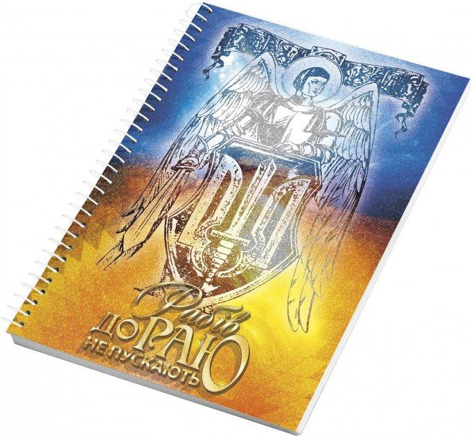 Блокнот А4 "Аркуш" Архангел, 64 арк, клітинка, бічна спіраль, м'яка обкл, 1В2278, шт Київ - фото 1