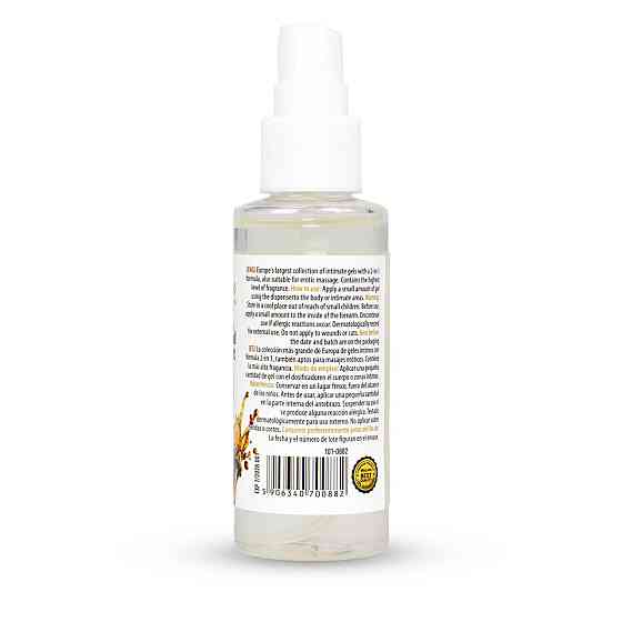 2в1 лубрикант та масажний гель - MyLove Aroma Series Intim&Massage Cola, 50 мл Sex Aura Київ