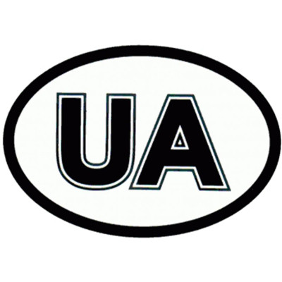 Набір техдопомоги Poputchik Евростандарт Слава Україні (01-205-IS) Вінниця - фото 7