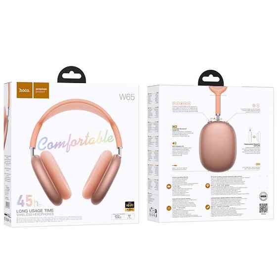 Беспроводные накладные наушники HOCO W65 Happy BT headphones Orange Одесса