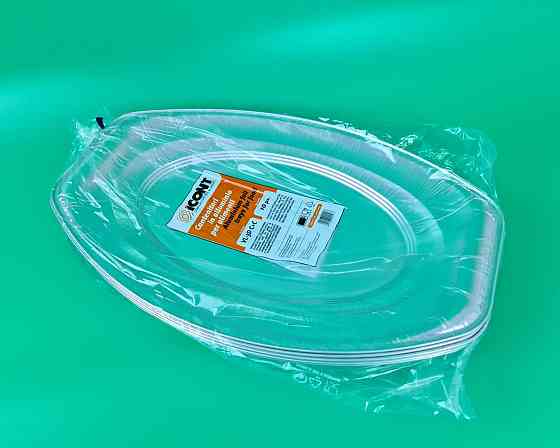 Круглый, пещевой, алюминиевый поднос 2150мл V55G 10шт  (1 пачка) Харьков